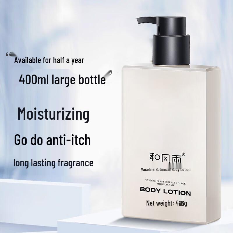 Hefengyu Moisturizing Skincare Set