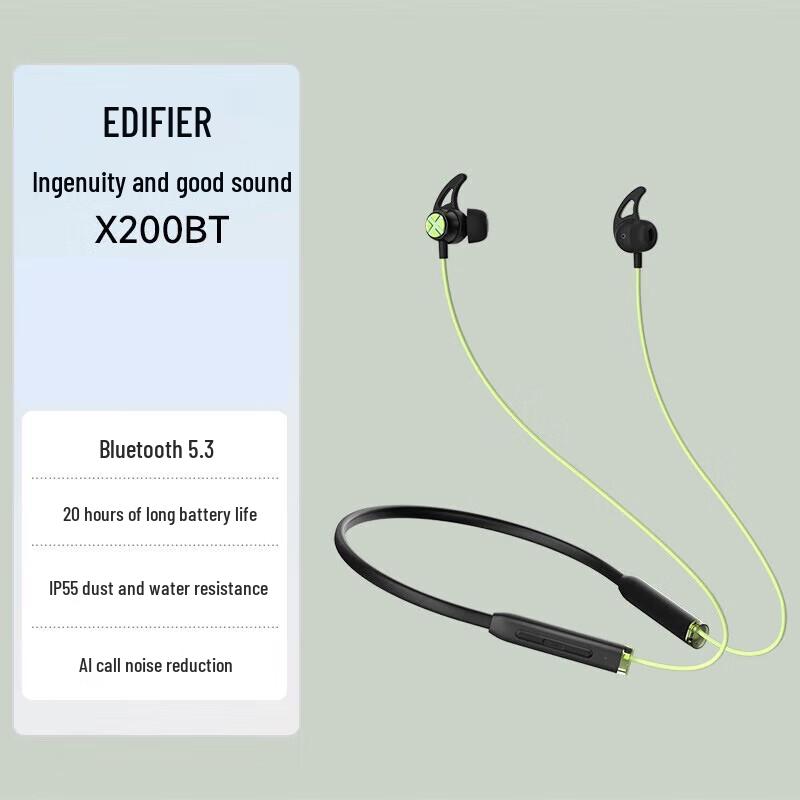 EDIFIER X200BT Neckband Wireless Sports Earphones