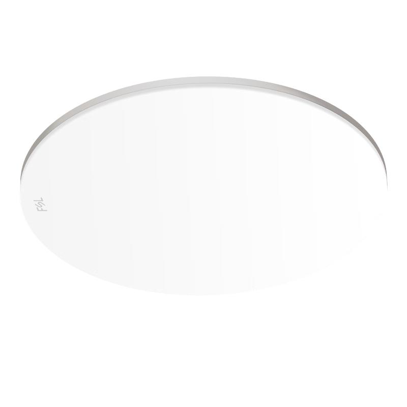 FSL Three-Proof LED Ceiling Light