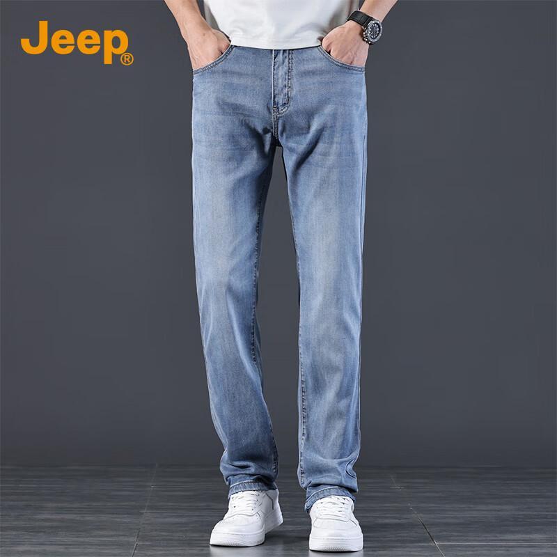 Jeep Men's Lyocell Blend Lightweight Straight Jeans