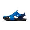 (PS) Sunray Protect 2 'Signal Blue' Kids' 943826-403
