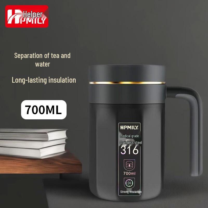 HPMILY 316 Stainless Steel Insulated Business Tea Mug
