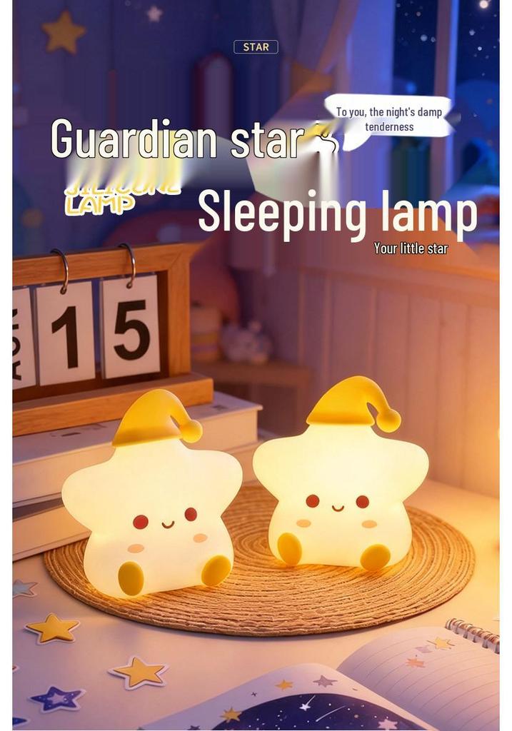 Silicone Star Night Light - Squeeze Decompression Toy & Desktop Ornament