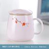 Creative Ceramic Tea Cup with Cover, Tea Cup, Blue, Green, Pink, Home Office Household items, Separation Filter Mug, 1Pc
