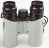 The Access Binoculars Shark Magnification LOOK Oceanscope Aquarium 4.5