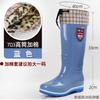 Rain shoes rain boots adult Korean version tall water shoes non-slip flat heel water boots