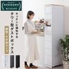 Bon Furniture Trash Can Separation Vertical 40L 45L 4 Separation Dust Box Width X Depth X Height 180cm Comes with Casters Swing Door Large Capacity 1