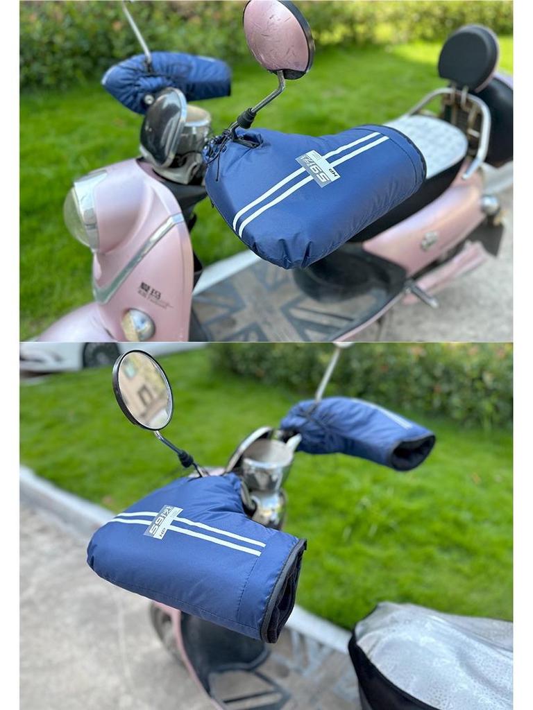Electric Bicycle Winter Handlebar Cover: Waterproof, Windproof, Thick Fleece Gloves for Cold-Proof Riding