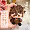 Genshin Impact Character Plush Doll Keychain Bag Pendant Anime Figure Toy Arlecchino Wriothesley Kinich Nefer Lauma Aino Jahoda