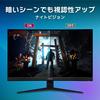 [.co.jp Exclusive] MSI Curved Gaming Monitor G27C4X 27 Inch/Full HD/VA Panel/250Hz/1ms/Freesync Premium/HDMI/DP/HDR Compatible/3 Year Manufacturer's W