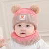 Oferta para Novos Clientes: Touca Tricotada Infantil Fofa com Orelheiras de Urso - Proteção Quente Espessa de Inverno