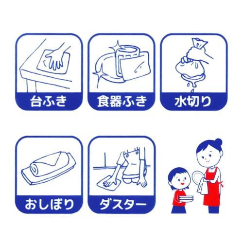 DENSO Japan Corporation Value Pack Magical Towels, White, Outlet Item, 30cm, Pack of 4, Made in Japan, Kitchen Cloth, Dishcloth, Countertop Dishcloth,