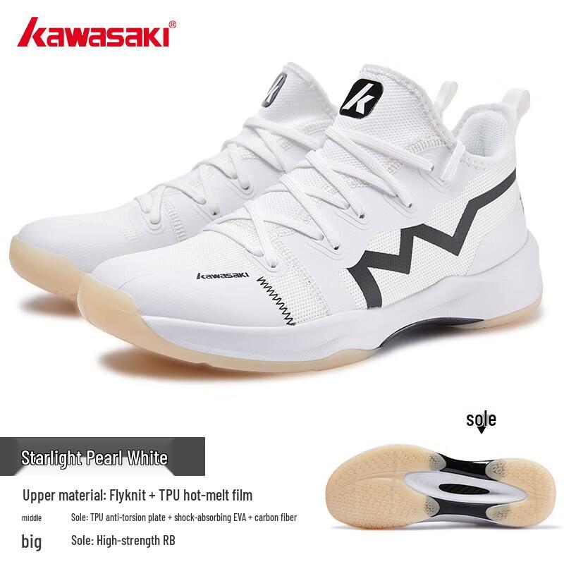 Kawasaki Star River K1B30-B3321 Badminton Shoes 35