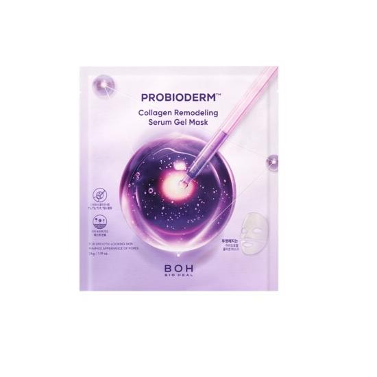 BIOHEALBOH Probioderm Mask Pack (2 Types)