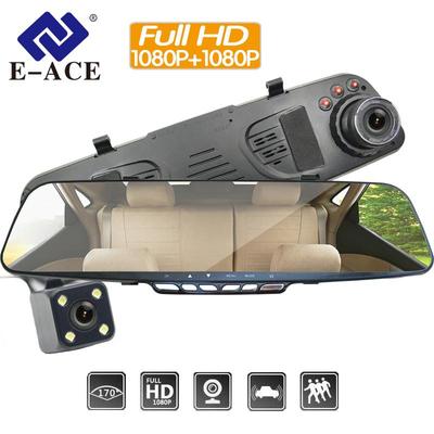 Autospiegel DVR 4,3-Zoll-Dashcam FHD 1080P Videorecorder Doppelobjektiv-Rückspiegel mit 1080P-Rückfahrkamera