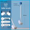 Chahua Household S-Shape Long-Handle Toilet Brush