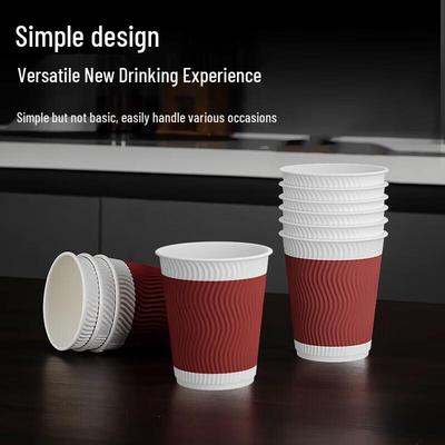 Dinghong Disposable Insulated Corrugated Cups (100-Pack)
