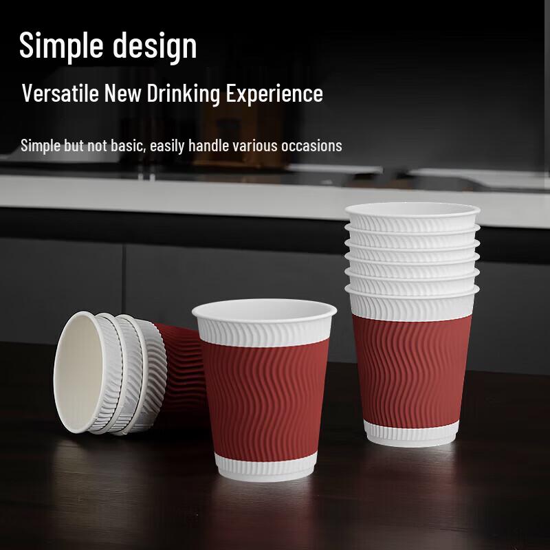 

Dinghong Disposable Anti-Scald Corrugated Cups (100-Pack)