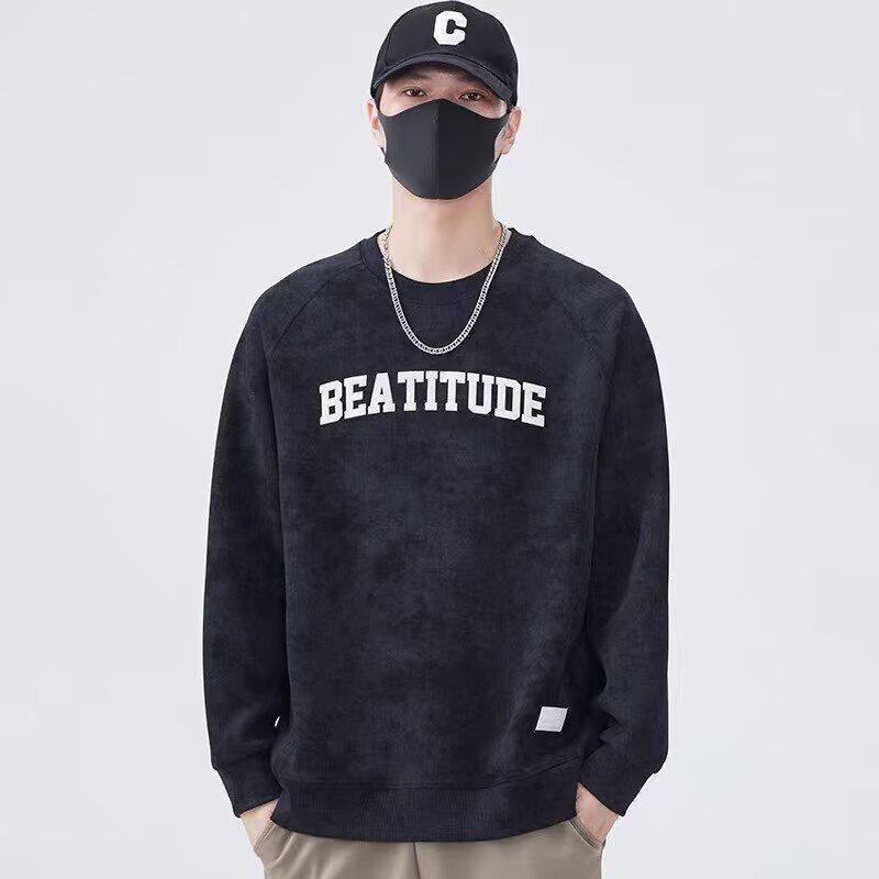 Men s Casual Long Sleeve Round Neck Hoodie - Spring & Autumn Trendy Style 2XL чёрный