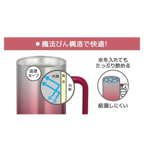 Thermos Vacuum Insulated Beer Mug, 0.72L, Sparkling Red (JDK-720C SP-R) - Perfect Father's Day Gift for Men and Women, Birthday Gift