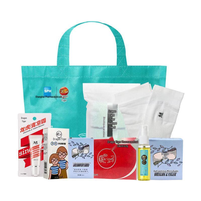 Longhu Cooling Refreshment Family Gift Set