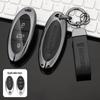 FAW Besturn Metal Key Cover: Fits B70 (12-18), B90, B50 (16-19).