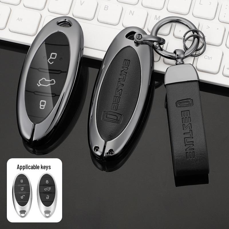 FAW Besturn Metal Key Cover: Fits B70 (12-18), B90, B50 (16-19).