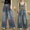 Pantalones vaqueros holgados con estampado floral vintage para mujer, de talla grande, para primavera y verano, con cordón, estilo retro, estilo urbano, con pierna ancha