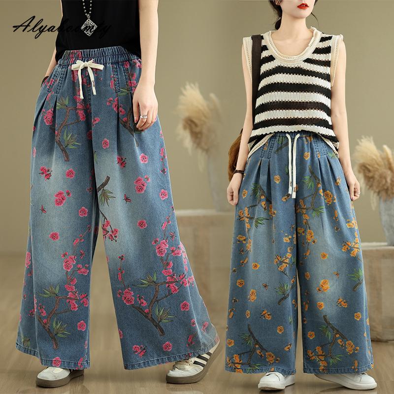 Pantalones vaqueros holgados con estampado floral vintage para mujer, de talla grande, para primavera y verano, con cordón, estilo retro, estilo urbano, con pierna ancha
