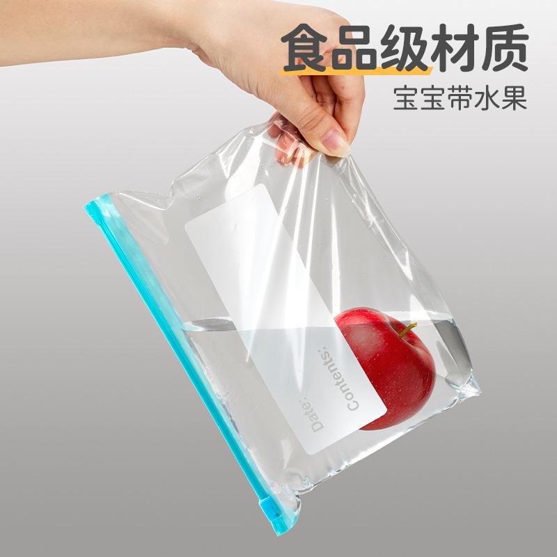 Children's Clothing Sub-packaging Storage Bag Kindergarten Entry Clothes Food Preservation Storage Dust-proof Travel Sub-packaging Bag