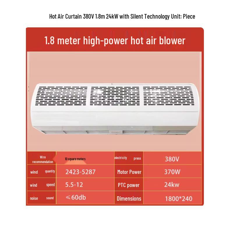 

Quxing 1.8m Silent Hot Air Curtain, 380V 24KW