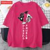 Free Fish In The Water Design Mens T Shirts Cotton Casual TShirt Summer Crewneck Streetwear Fashion Oversize Short Sleeve