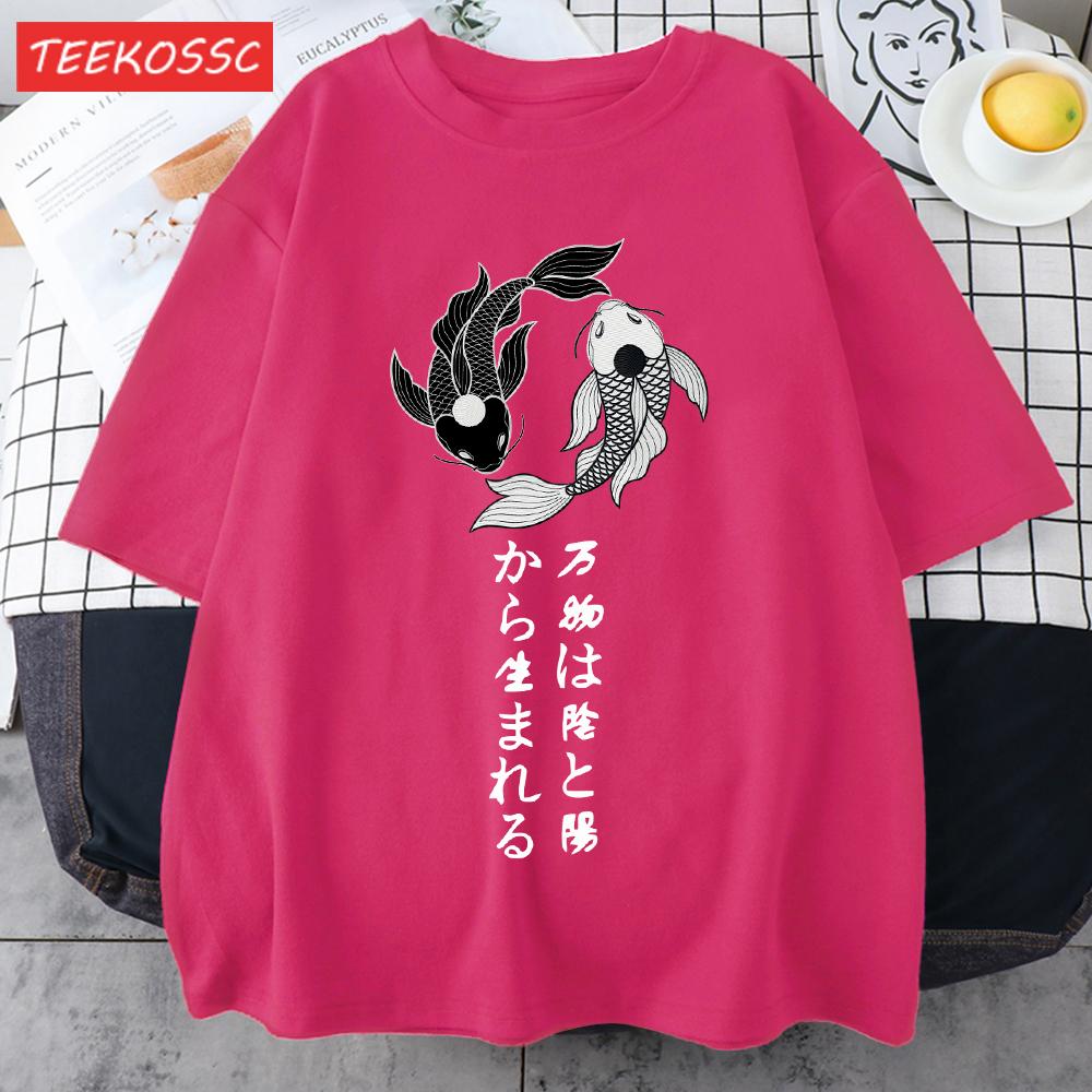 Free Fish In The Water Design Mens T Shirts Cotton Casual TShirt Summer Crewneck Streetwear Fashion Oversize Short Sleeve