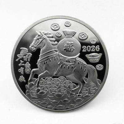 1 Stück Metall Glückssammlung Münze 2026 Jahr des Pferdes Souvenir Mondneujahr China Tierkreis Pferd Münzen Gedenkmünze