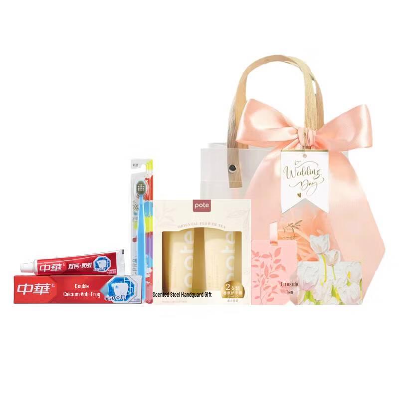 Boutie Premium Hair Care Gift Set