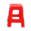 HUIHUADU Thickened Plastic Household Stool