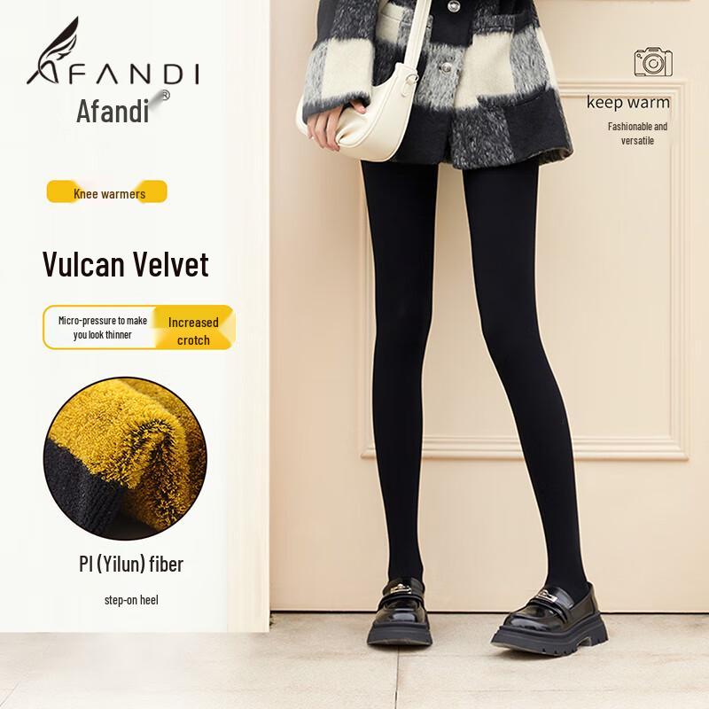 

Женские термолеггинсы Avanadi с бархатной подкладкой 3000D (-5℃ to 10℃)