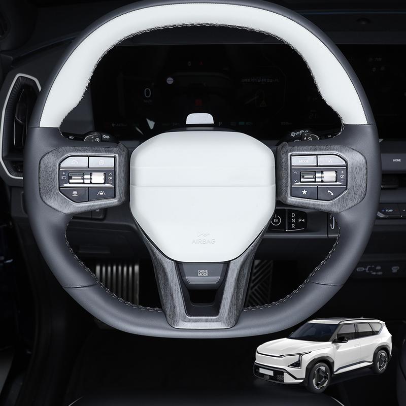 Auto Sale For Kia EV5 2024 2025 2026 Carbon Fiber Steering Wheel Button Trim Cover Automobile Interior Accessories