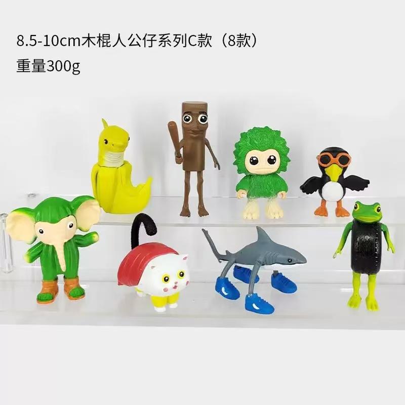 New Figurine Tungtungsahur Strange Shark Animals Figure Desktop Decoration Elephant Figure Ornament Funny 3D Doll Toys Perfect Gift