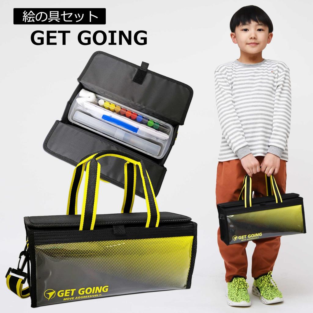 Zestaw materiałów plastycznych Get Going dla szkoły podstawowej Farby podstawowe Sportowi uczniowie, Farby, Akwarele, Unisex, Szkoła, Zestaw, Sakura,