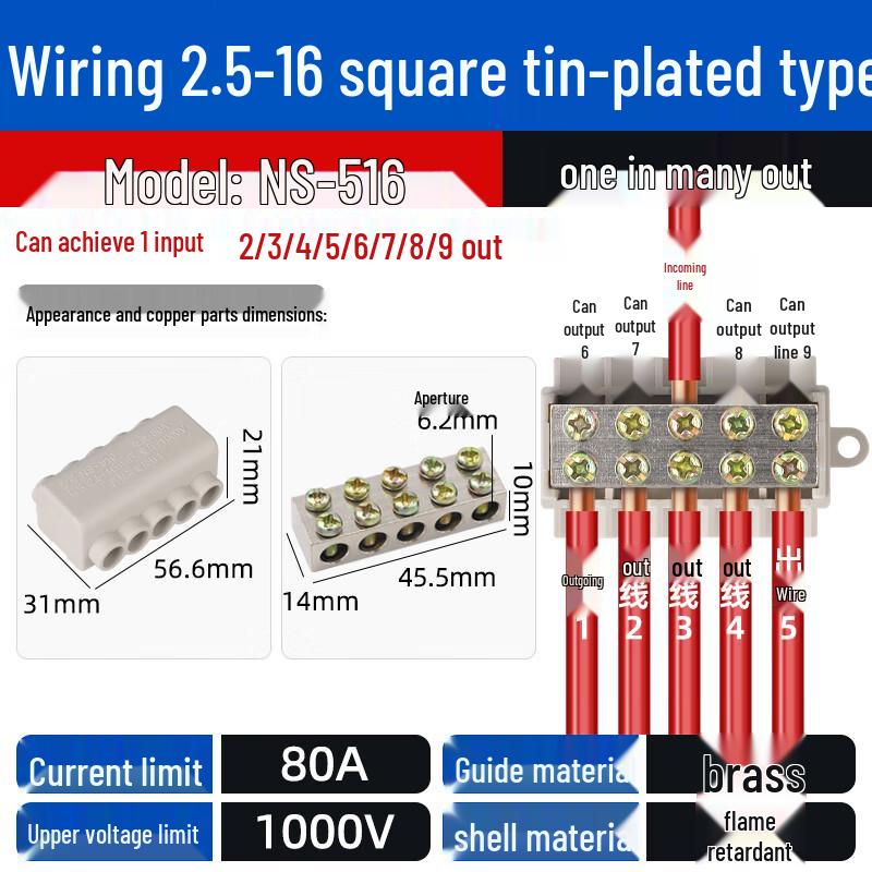 

T-Tap High-Power Wire Connector Splitter