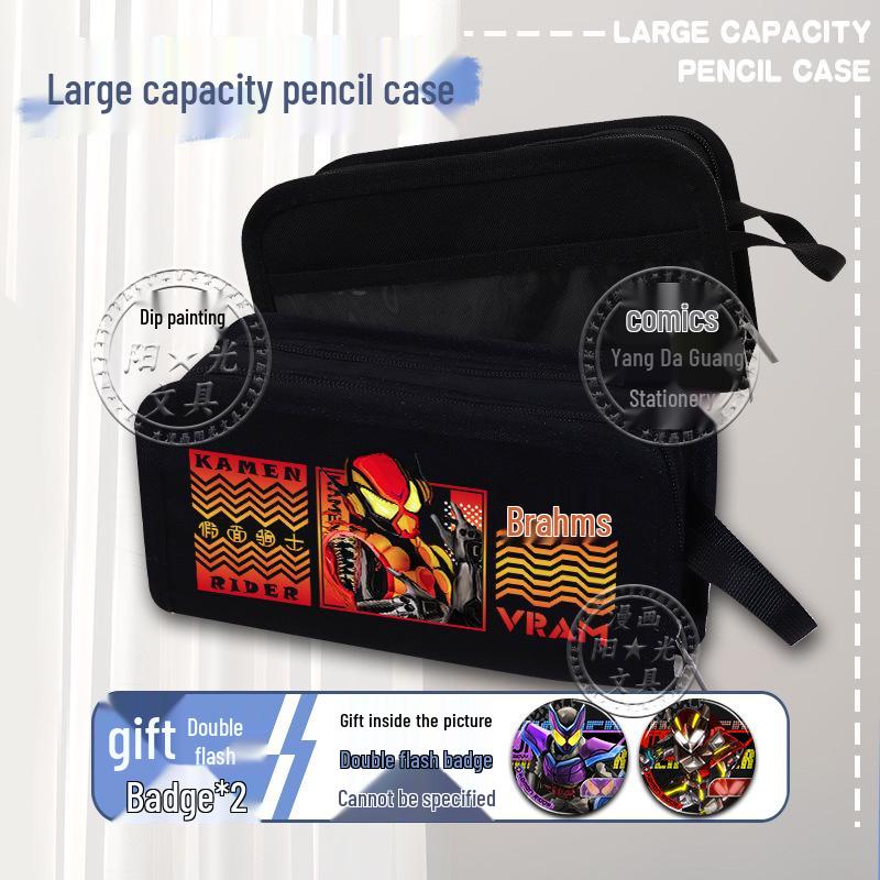 Kamen Rider Gaim Large Pencil Case - Cake King Valenbraum Bitter Gaim Baker Box