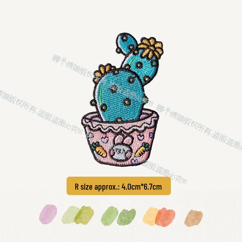 Cactus Cartoon Embroidery Patch: Self-Adhesive, Small Plant Design for Clothing Repair