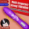 G Spot Dildos Vibrator Sex Toys for Woman Massage Stick with 7 Vibrating Mode USB Charging Dildo Clitoris Anal Nipple Stimulator