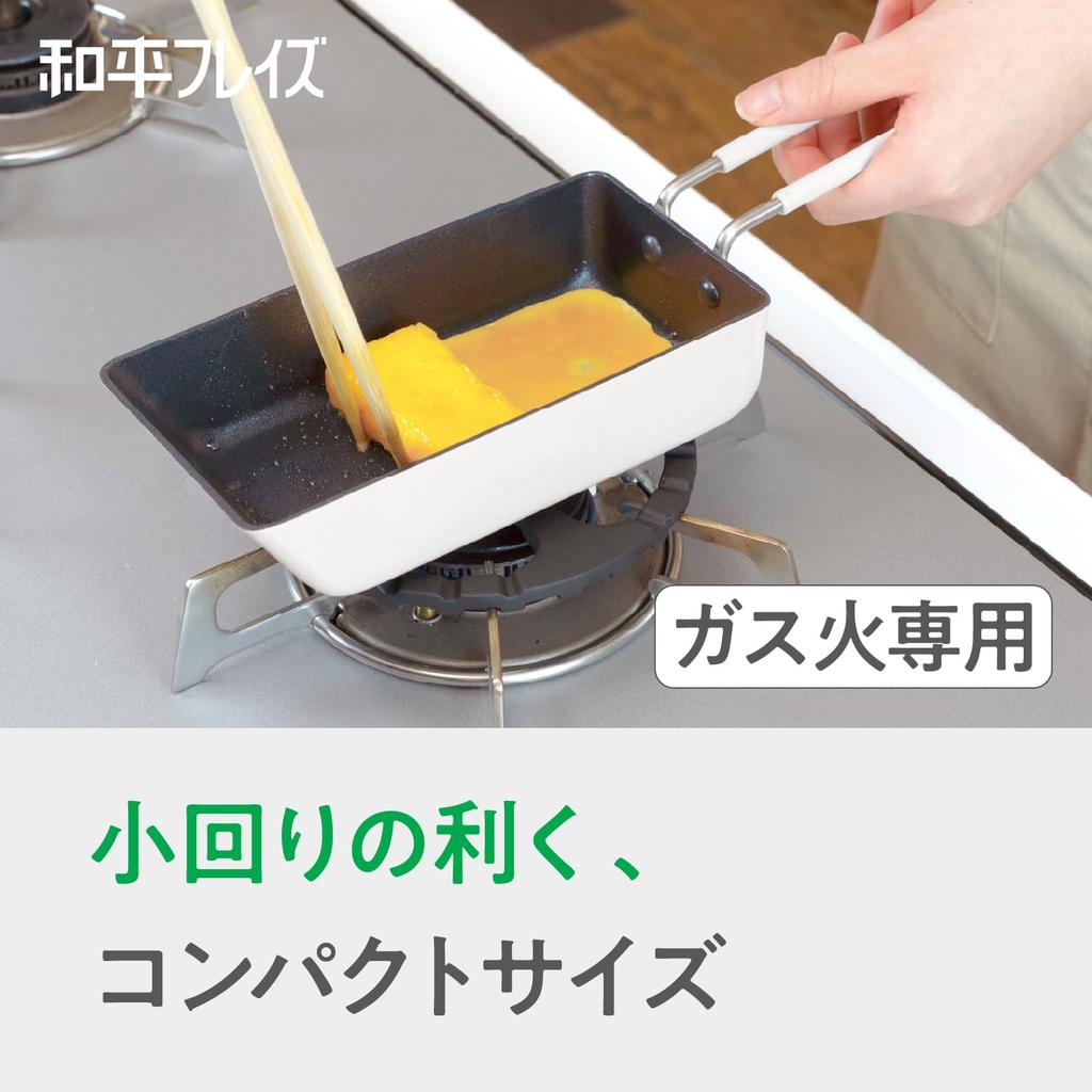 Wahei Freiz Bento Small Frying Slightly Stick for and Fluororesin Gas Stove ToMay Pan, Deep, Pan, Square, Ivory, Frying, Stir-frying, Boiling, Mixing,