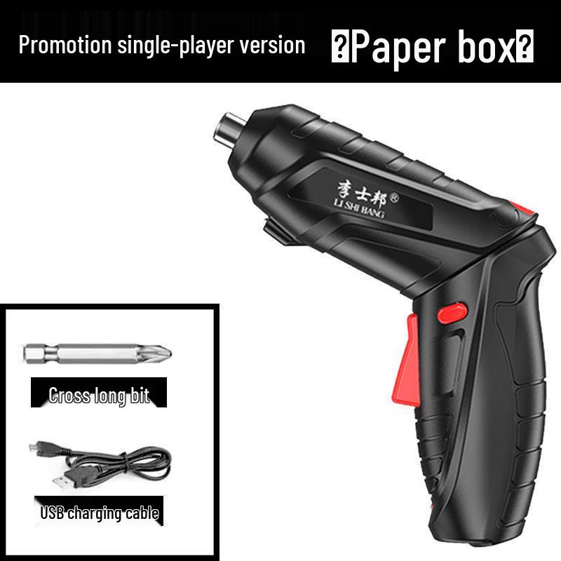 Multifunctional Mini Electric Screwdriver Drill with Lithium Battery