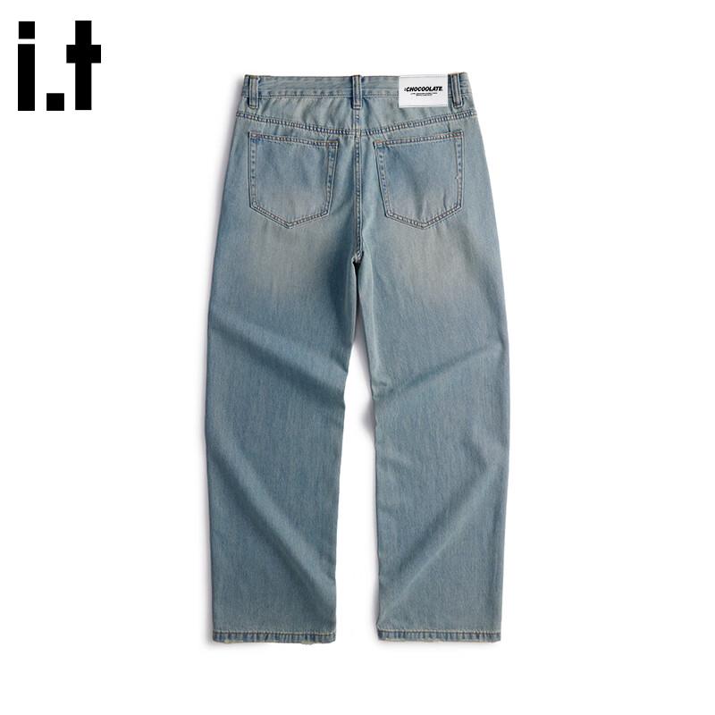 CHOCOOLATEit Men's Lyocell Loose Straight Jeans