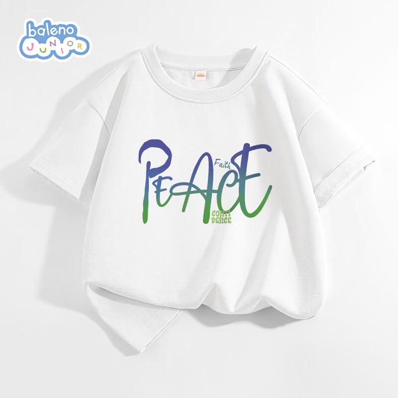 Baleno Boys  2025 Pure Cotton Short Sleeve T-Shirt 120