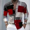 Men's Striped Long-Sleeved Shirt - Stylish, Business Casual, and Comfortable Men's Top, Suitable for Various Occasions.