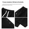 Men's American Street Style Loose Drawstring Straight Leg Sweatpants
